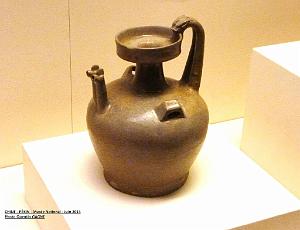 218- Pekin- Musee National